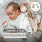LouLou Maxi Comforter Donkey - Baby Blanket- 60 x 40 cm - Light Caramel [NL]