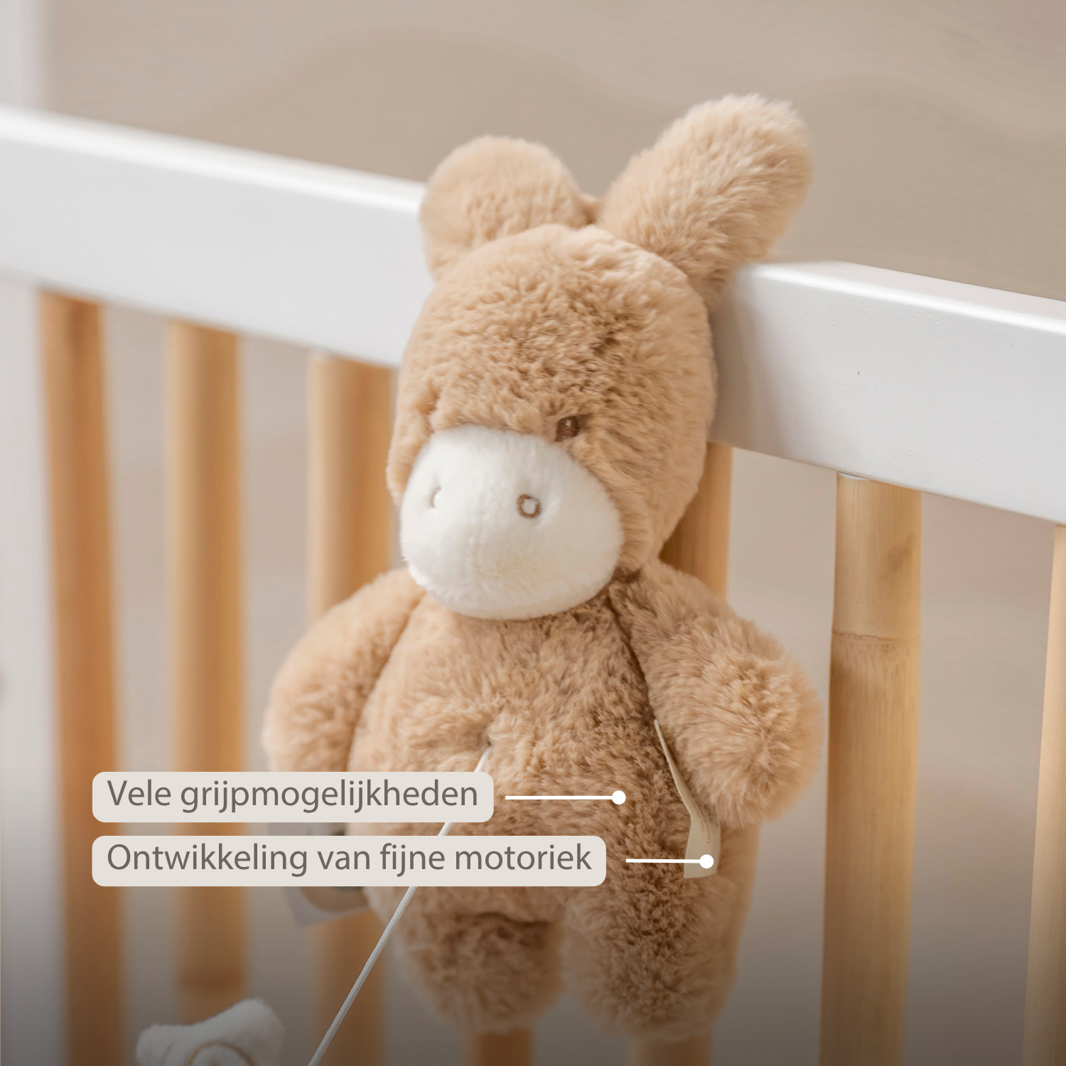LouLou Mini Musical Plush Donkey - Baby Soft Toy - 20 cm - Light Caramel [NL]