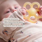 Silicone Rattle Flower - 10 cm - Yellow [FR]