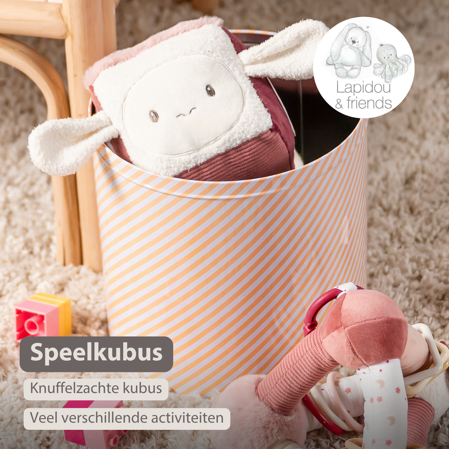 Lapidou Soft Activity Cube - 18 cm - Powder Pink [NL]