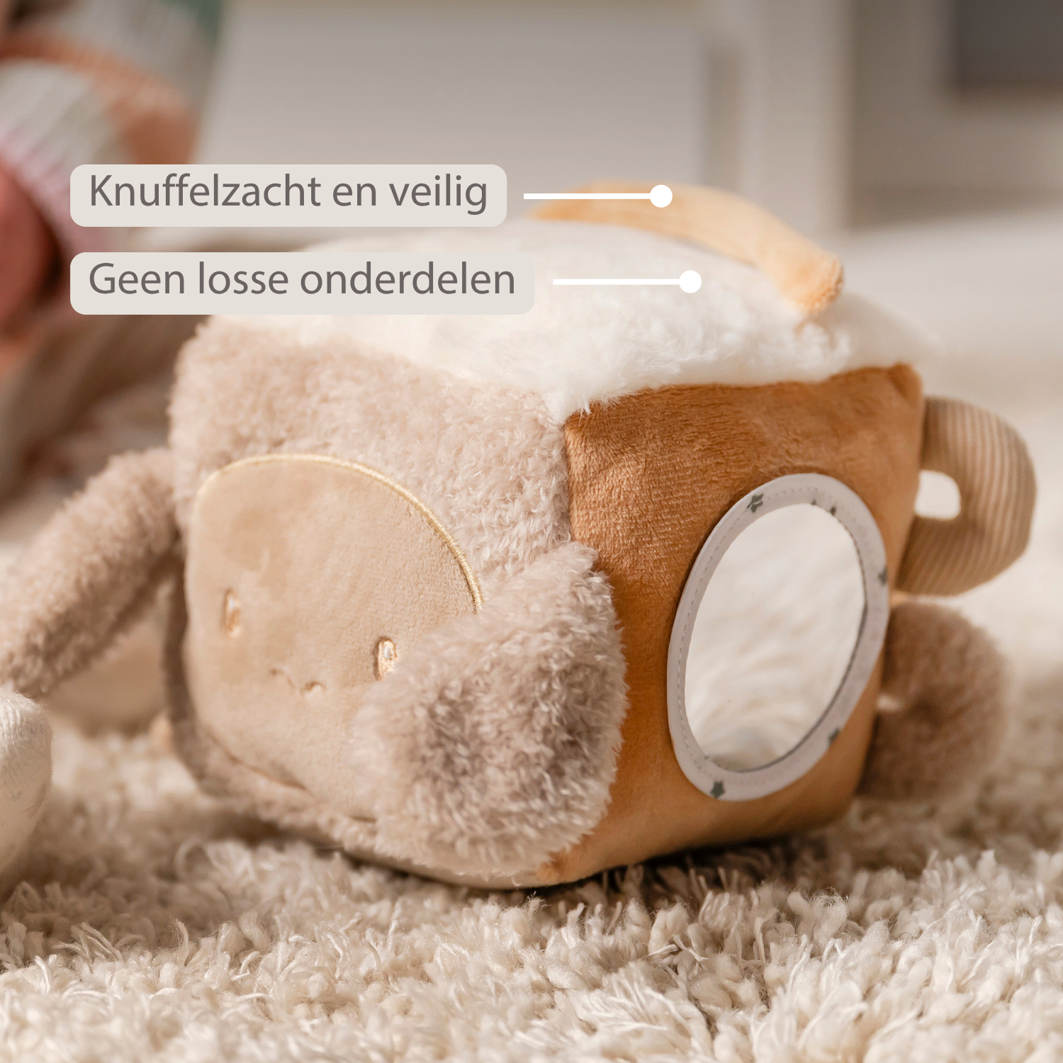 Lapidou Soft Activity Cube - 18 cm - Beige [NL]
