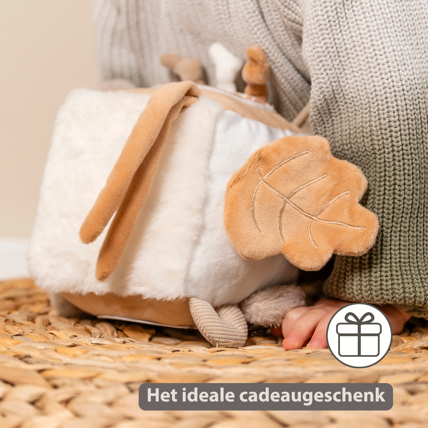 Lapidou Soft Activity Cube - 18 cm - Beige [NL]
