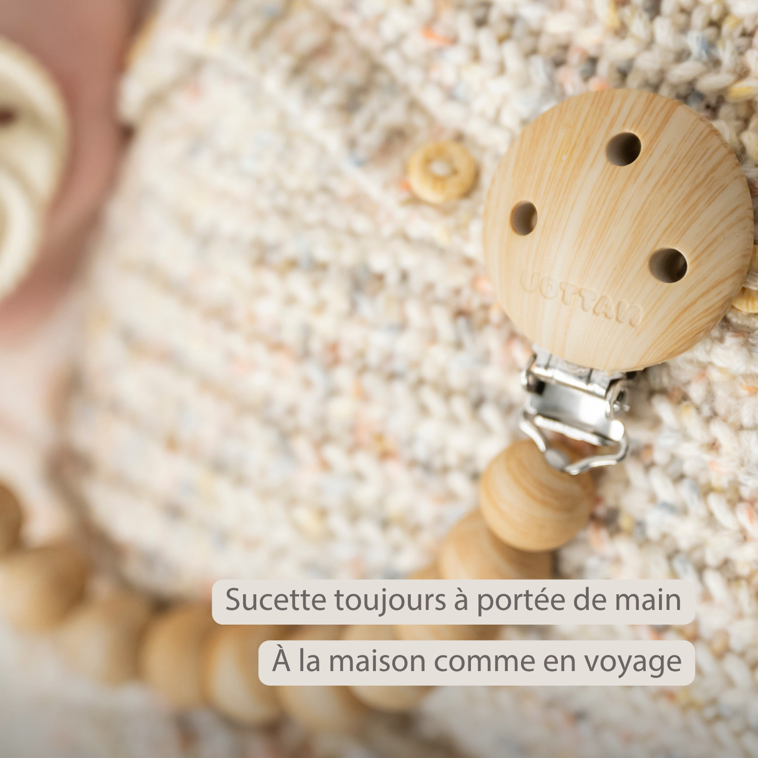 Silicone Pacifier Clip - 30 cm - Beige [FR]