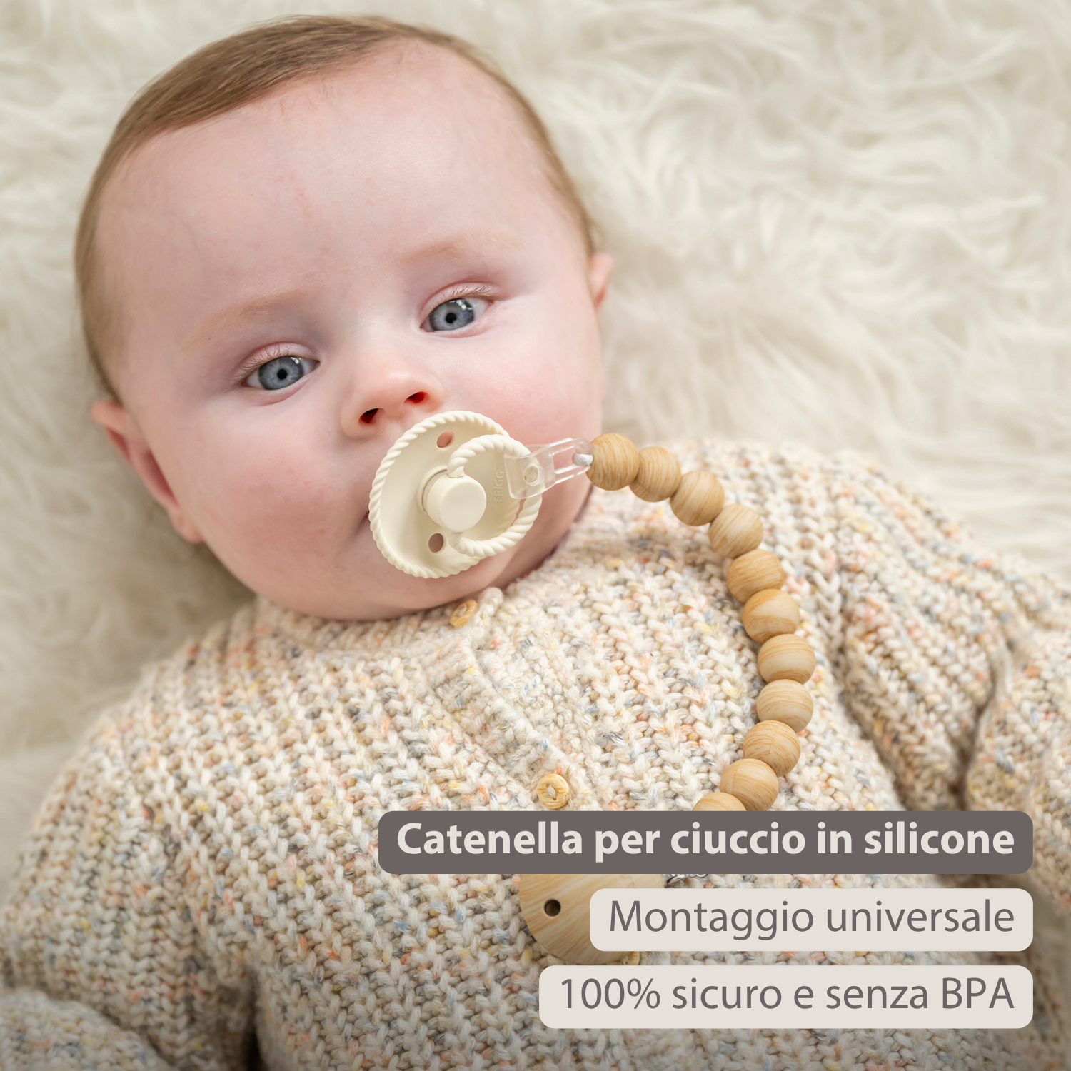 Silicone Pacifier Clip - 30 cm - Beige [IT]