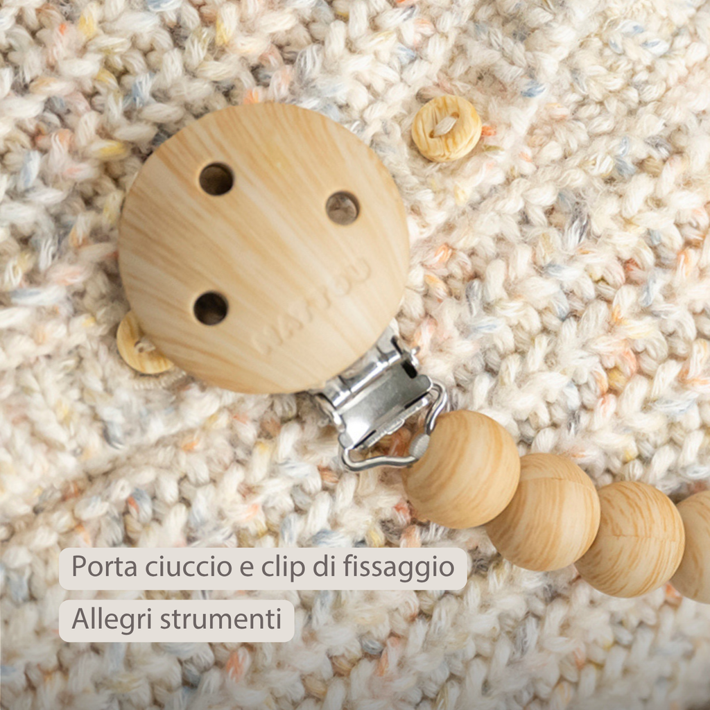Silicone Pacifier Clip - 30 cm - Beige [IT]