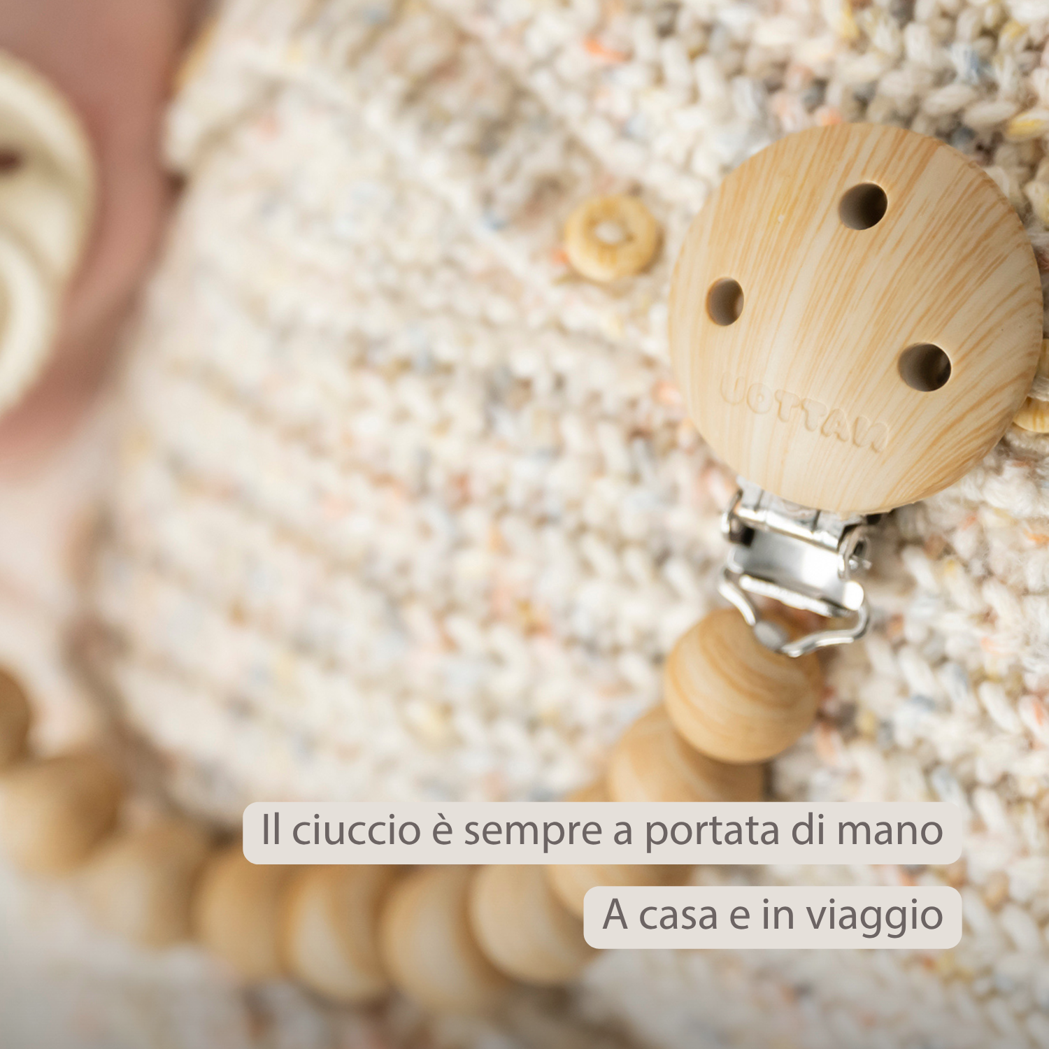 Silicone Pacifier Clip - 30 cm - Beige [IT]
