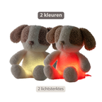TEDDY Baby Night Light Dog – 25 cm – Soft Baby Plush – Beige [NL]