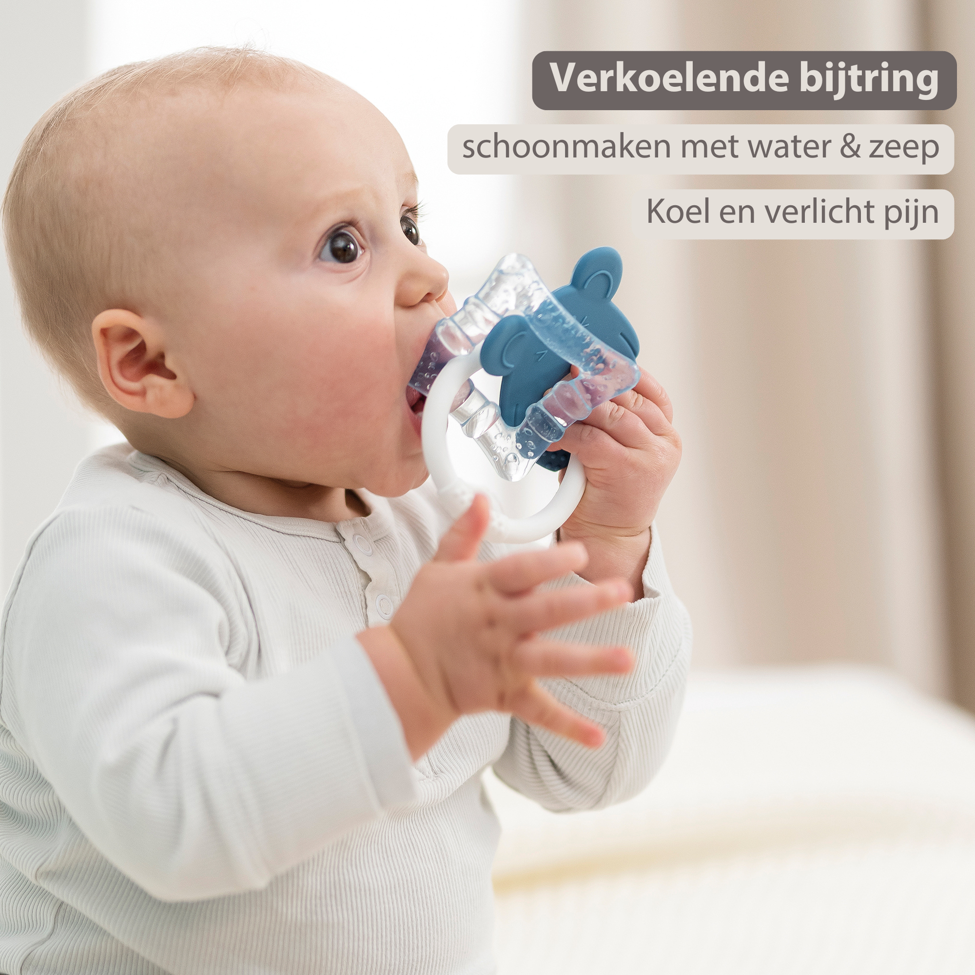 Silicone cooling teether – Baby teething toy – Cooling teether – Blue [IT]