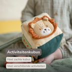 Soft Activity Cube Lion Léon - Baby Toy - 11 cm - Multicolored [NL]